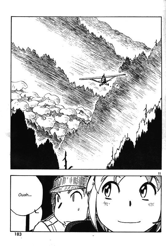 img Kabu No Isaki 11